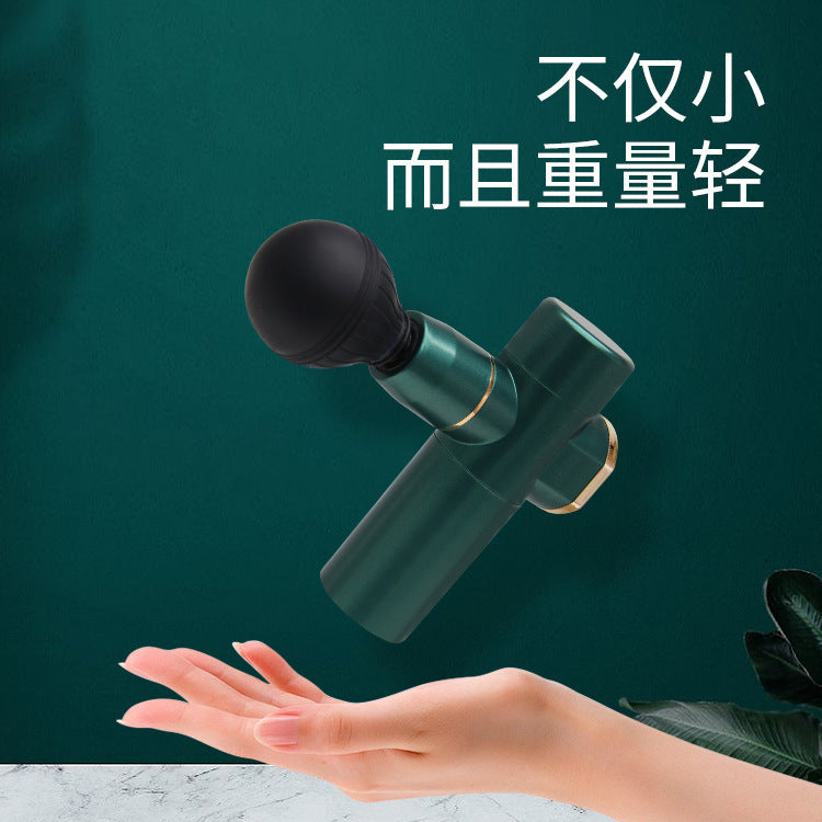New Mini Vibrating Electric Fascia Gun