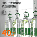 Invisible Clothesline Shrink Clothes Drying Artifact Indoor Punch-free Bathroom Retractable Balcony Steel Wire Rope Rack