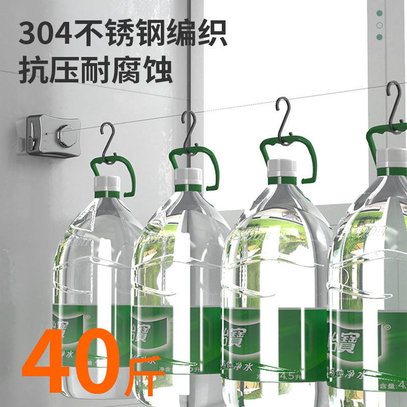 Invisible Clothesline Shrink Clothes Drying Artifact Indoor Punch-free Bathroom Retractable Balcony Steel Wire Rope Rack