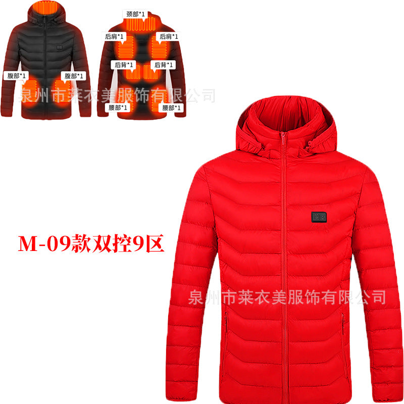 4890185007279,4890185007286,4890185007293,4890185007309,4890185007316,4890185007323,4890185007330,4890185007347,4890185007354