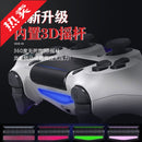 New U. S., Japan And South Korea Game Handle For Wireless Bluetooth Large Discount Can Be Wholesale Bargaining Postage