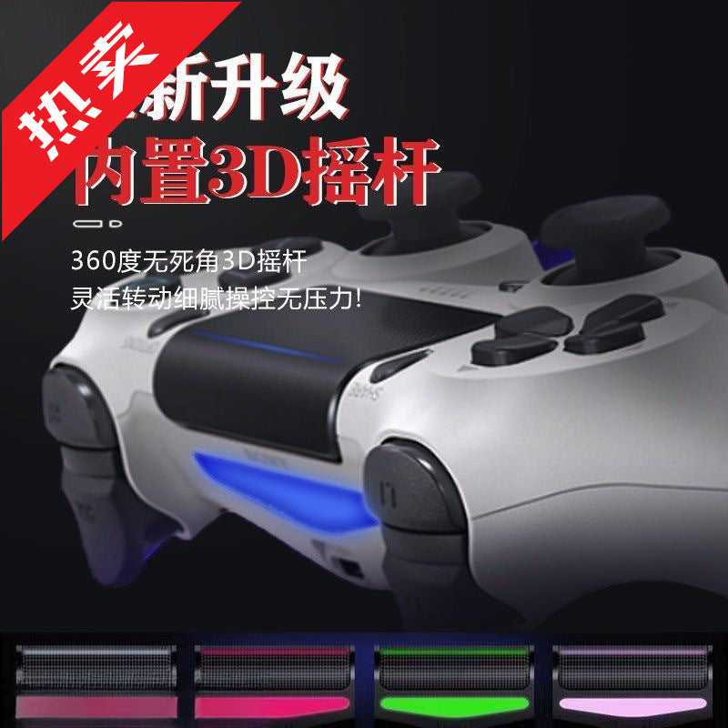 New U. S., Japan And South Korea Game Handle For Wireless Bluetooth Large Discount Can Be Wholesale Bargaining Postage