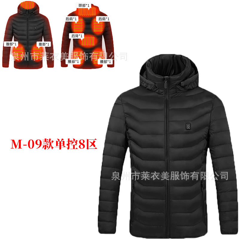 4890185006555,4890185006562,4890185006579,4890185006586,4890185006593,4890185006609,4890185006616,4890185006623,4890185006630