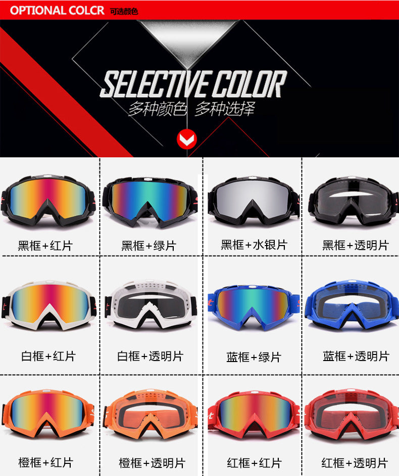 Motorcycle Goggles Anti-fog Anti-wind And Sand Riding Goggles
