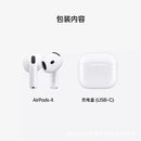 For Apple Airpods4 7 Generation Bluetooth Headset Wireless Bluetooth Headset
