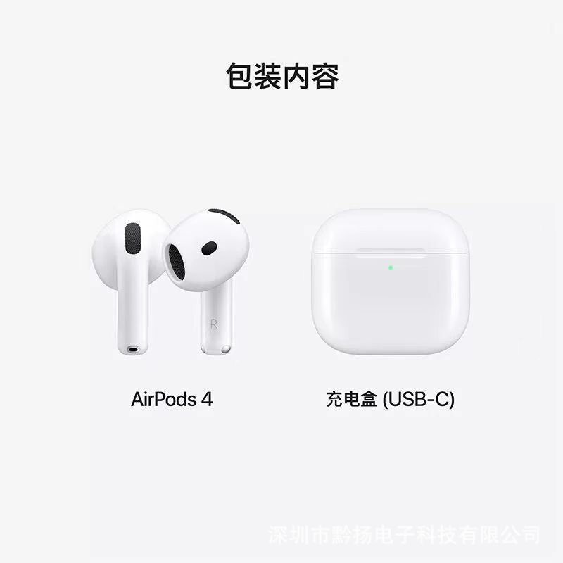 For Apple Airpods4 7 Generation Bluetooth Headset Wireless Bluetooth Headset