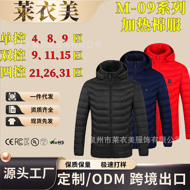 Smart Heating Clothing Winter Hooded Cotton Clothing Heating Heating Cotton Clothing