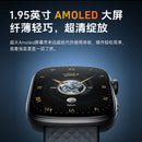 Amazon Gts8 Smart Watch Long Battery Life Amoled Sports Watch All-Day Health Monitoring Smart Bracelet