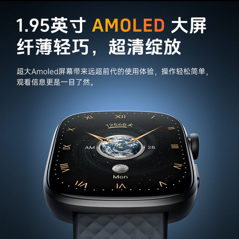 Amazon Gts8 Smart Watch Long Battery Life Amoled Sports Watch All-Day Health Monitoring Smart Bracelet