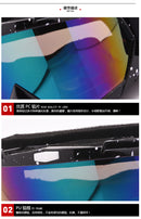 Motorcycle Goggles Anti-fog Anti-wind And Sand Riding Goggles