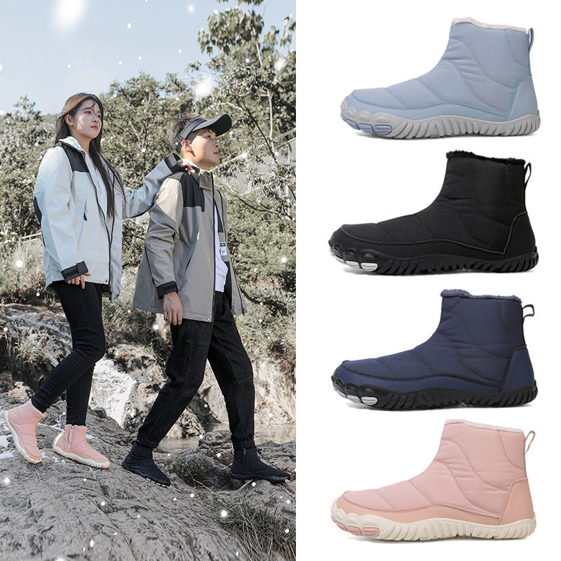 Outdoor Snow Boots Men&#039;s Non-slip Waterproof Fleece-lined Warm Five-finger Shoes Cotton-padded Shoes Women&#039;s Thick-soled Zipper Winter Boots