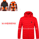 4890185007002,4890185007019,4890185007026,4890185007033,4890185007040,4890185007057,4890185007064,4890185007071,4890185007088