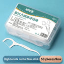 1/2/3/5/10 Box Portable Disposable Dental Floss Plastic Toothpick High-tension Dental Floss Stick Dental Floss Box ﻿Oral Care