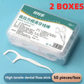 1/2/3/5/10 Box Portable Disposable Dental Floss Plastic Toothpick High-tension Dental Floss Stick Dental Floss Box ﻿Oral Care