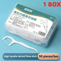 1/2/3/5/10 Box Portable Disposable Dental Floss Plastic Toothpick High-tension Dental Floss Stick Dental Floss Box ﻿Oral Care